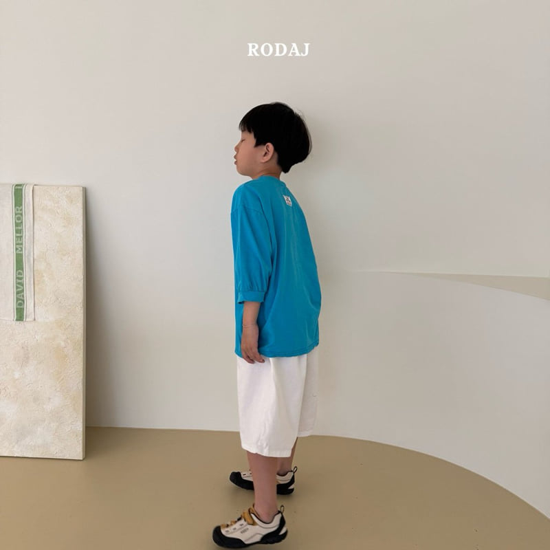 Roda J - Korean Children Fashion - #fashionkids - Piu Pants - 9