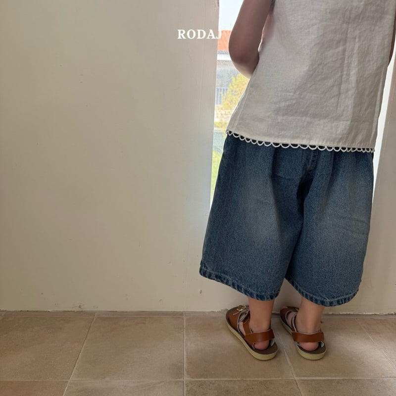 Roda J - Korean Children Fashion - #discoveringself - 356 Denim Pants - 4