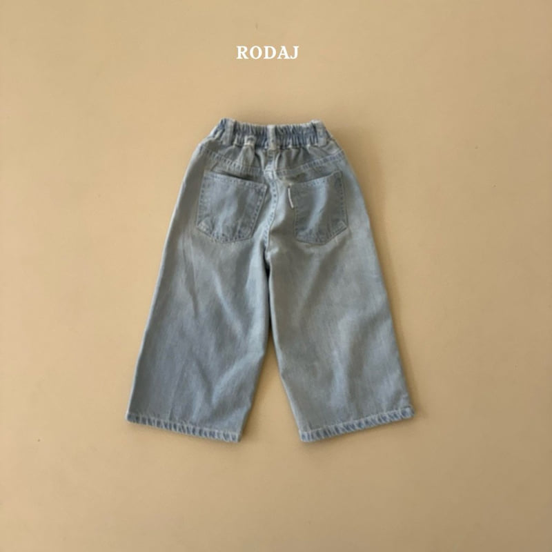 Roda J - Korean Children Fashion - #fashionkids - 355 Linen Denim Pants - 3