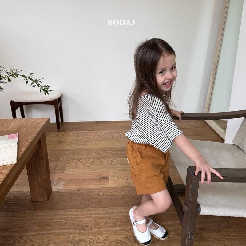 Roda J - Korean Children Fashion - #fashionkids - Sunset Pants - 9
