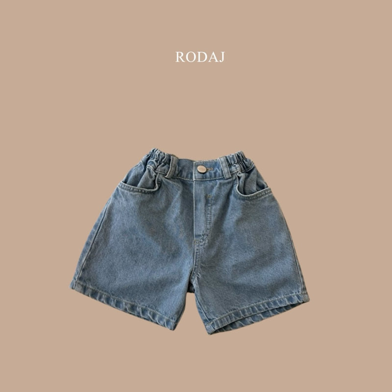 Roda J - Korean Children Fashion - #kidsshorts - 357 Denim Pants