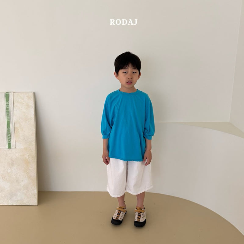 Roda J - Korean Children Fashion - #kidsshorts - Piu Pants - 10