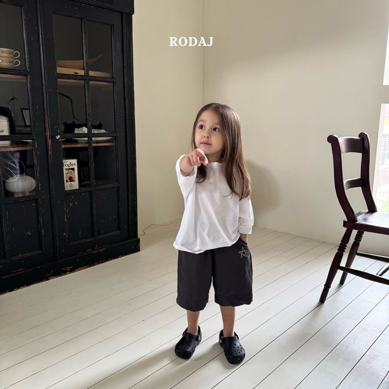 Roda J - Korean Children Fashion - #kidsshorts - Comfy Pants - 3