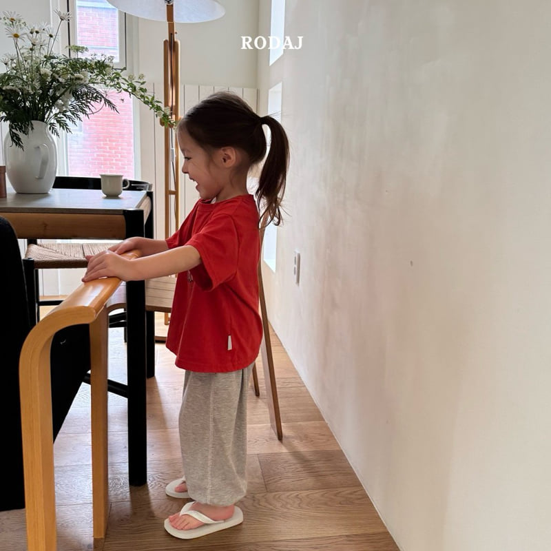 Roda J - Korean Children Fashion - #kidsshorts - Mellow Jogger Pants - 8