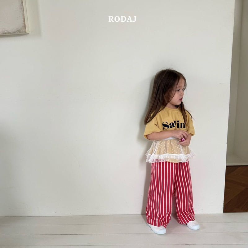 Roda J - Korean Children Fashion - #fashionkids - Sailing Tee - 4