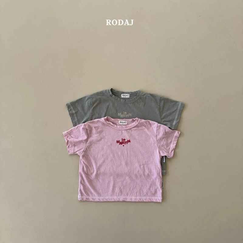 Roda J - Korean Children Fashion - #kidsshorts - Stitch Short Sleeve Tee