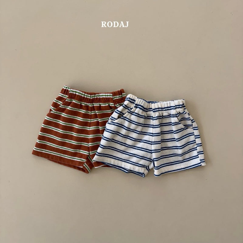 Roda J - Korean Children Fashion - #kidsstore - File Pants - 3