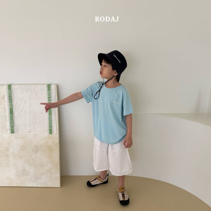 Roda J - Korean Children Fashion - #kidsstore - Piu Pants - 11
