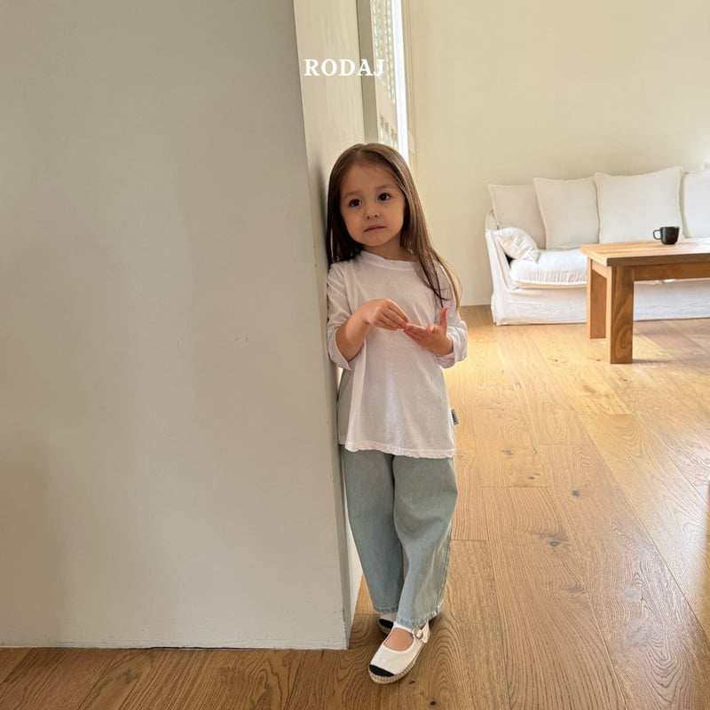 Roda J - Korean Children Fashion - #kidsstore - 355 Linen Denim Pants - 5