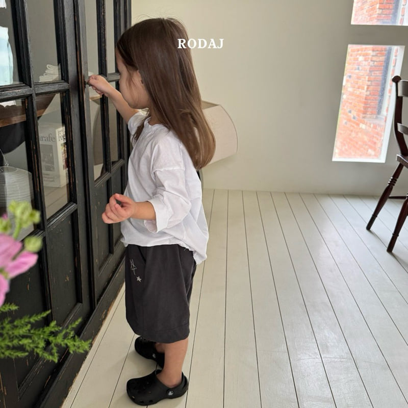 Roda J - Korean Children Fashion - #kidsshorts - Comfy Pants - 4
