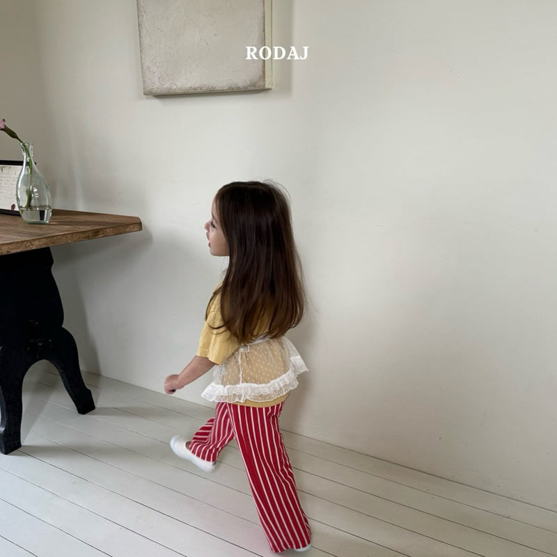 Roda J - Korean Children Fashion - #kidsstore - Lines Pants - 12
