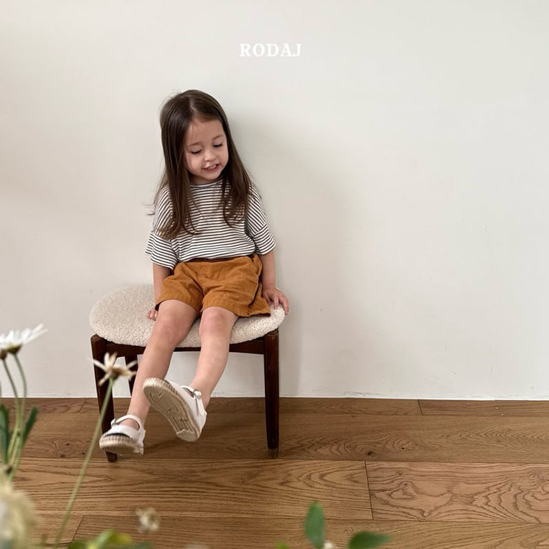 Roda J - Korean Children Fashion - #kidsstore - Sunset Pants - 11
