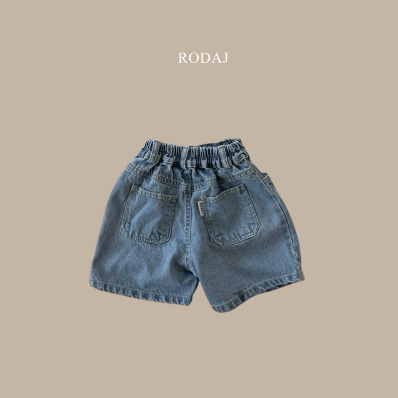 Roda J - Korean Children Fashion - #kidzfashiontrend - 357 Denim Pants - 3