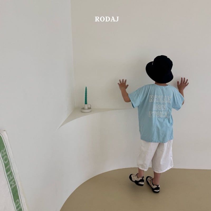 Roda J - Korean Children Fashion - #kidzfashiontrend - Piu Pants - 12