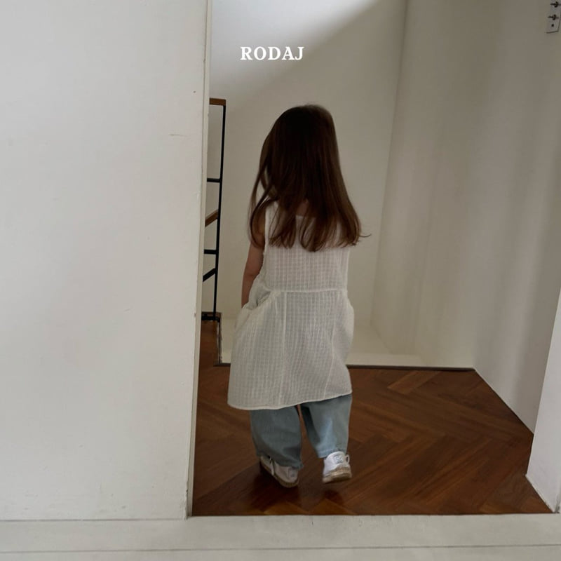 Roda J - Korean Children Fashion - #kidzfashiontrend - 355 Linen Denim Pants - 6