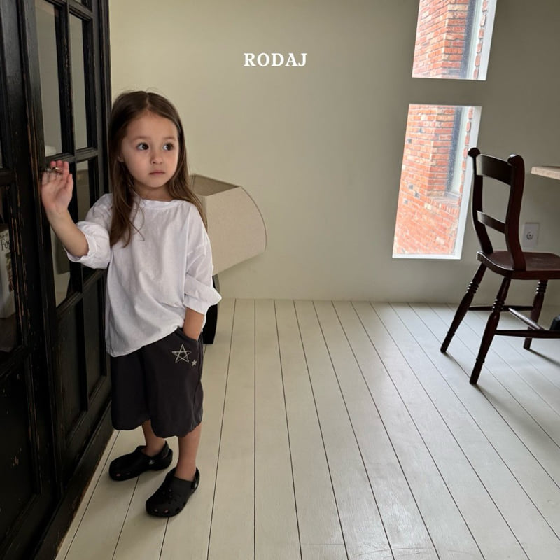 Roda J - Korean Children Fashion - #kidzfashiontrend - Comfy Pants - 5