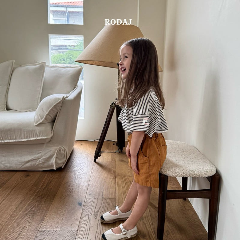 Roda J - Korean Children Fashion - #kidzfashiontrend - Sunset Pants - 12