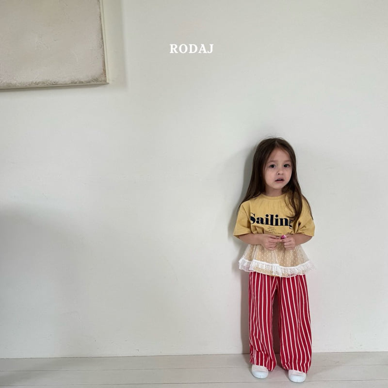 Roda J - Korean Children Fashion - #kidzfashiontrend - Float Apron - 9