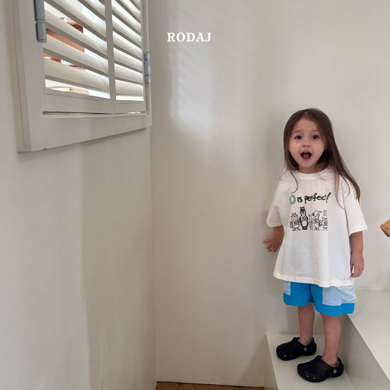 Roda J - Korean Children Fashion - #kidsstore - Airy Pants - 4