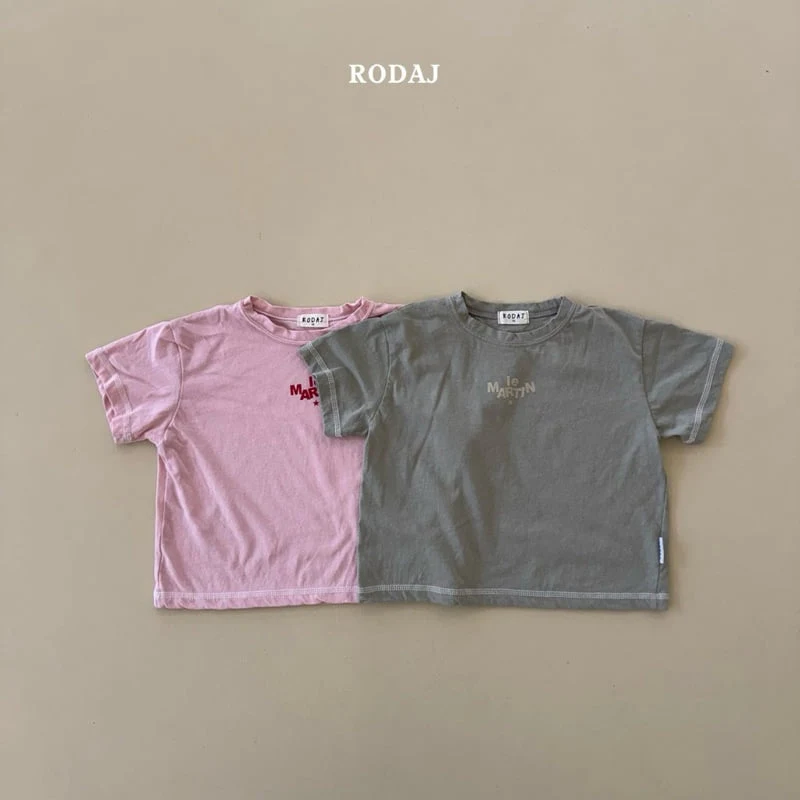Roda J - Korean Children Fashion - #kidzfashiontrend - Stitch Short Sleeve Tee - 3