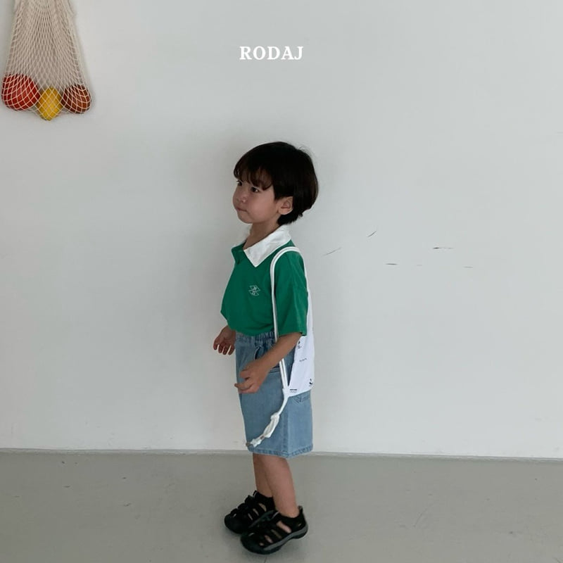 Roda J - Korean Children Fashion - #littlefashionista - 357 Denim Pants - 5