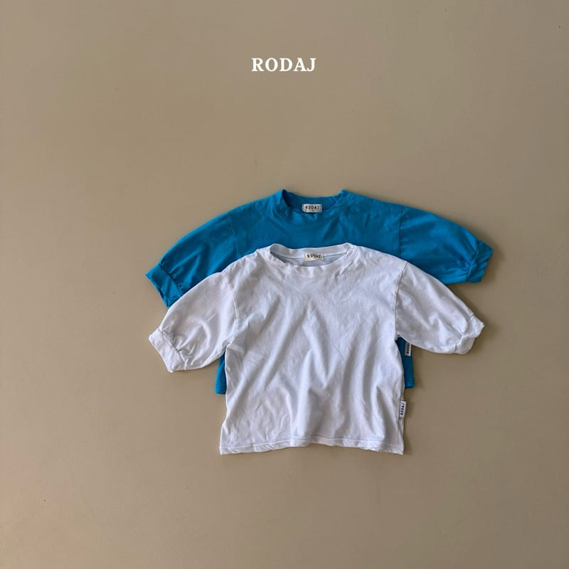 Roda J - Korean Children Fashion - #littlefashionista - Wind Touch Tee