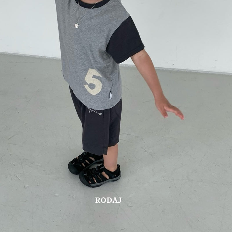 Roda J - Korean Children Fashion - #littlefashionista - Comfy Pants - 7