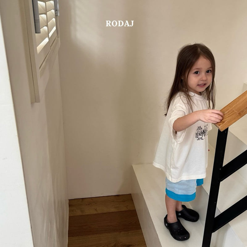 Roda J - Korean Children Fashion - #littlefashionista - Airy Pants - 6
