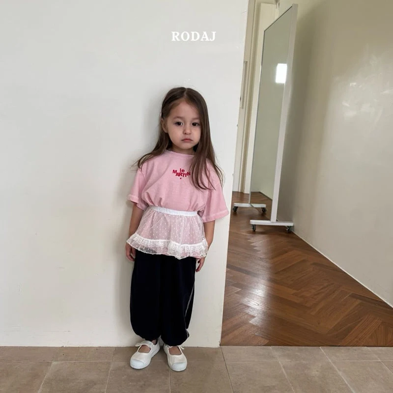 Roda J - Korean Children Fashion - #littlefashionista - Stitch Short Sleeve Tee - 5