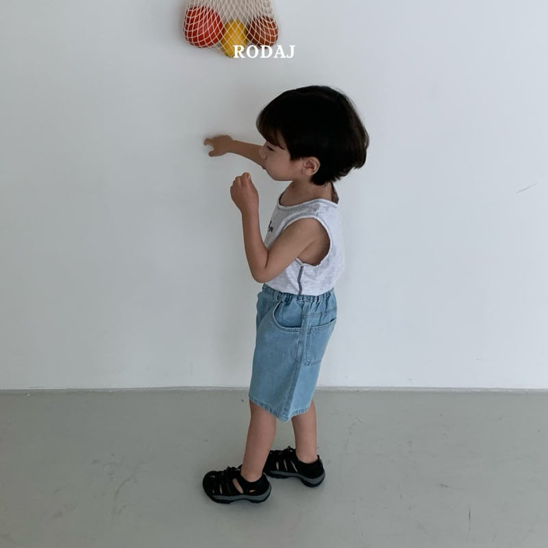 Roda J - Korean Children Fashion - #magicofchildhood - 357 Denim Pants - 6