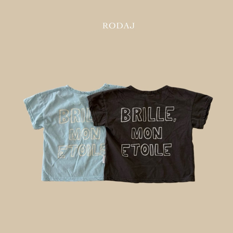 Roda J - Korean Children Fashion - #magicofchildhood - Ettoo Tee - 3