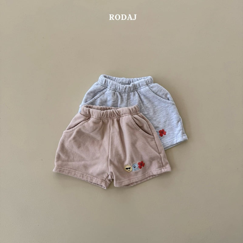 Roda J - Korean Children Fashion - #magicofchildhood - Tiny Pants