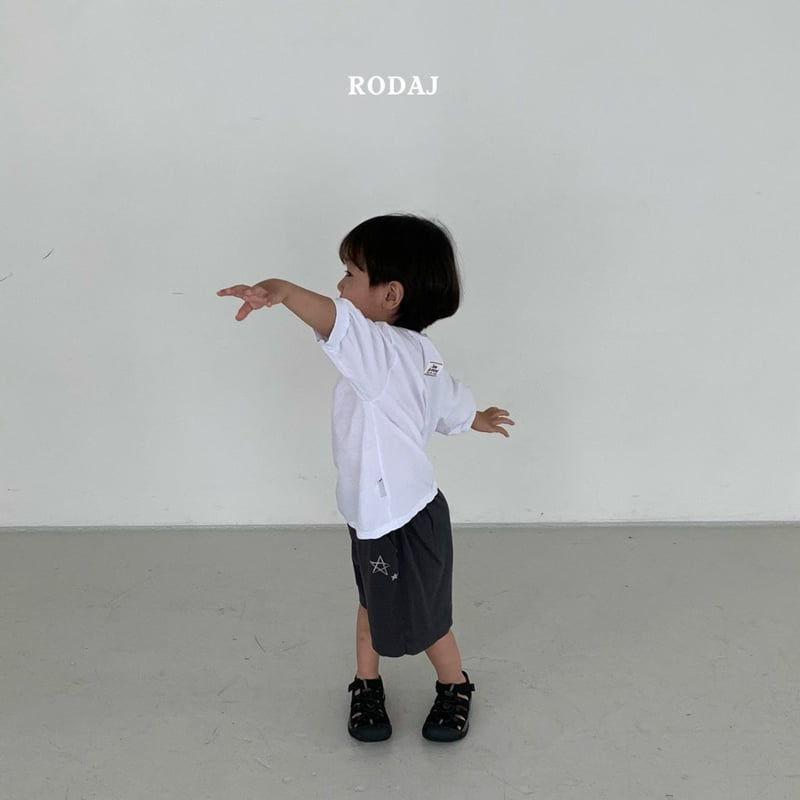 Roda J - Korean Children Fashion - #magicofchildhood - Comfy Pants - 8