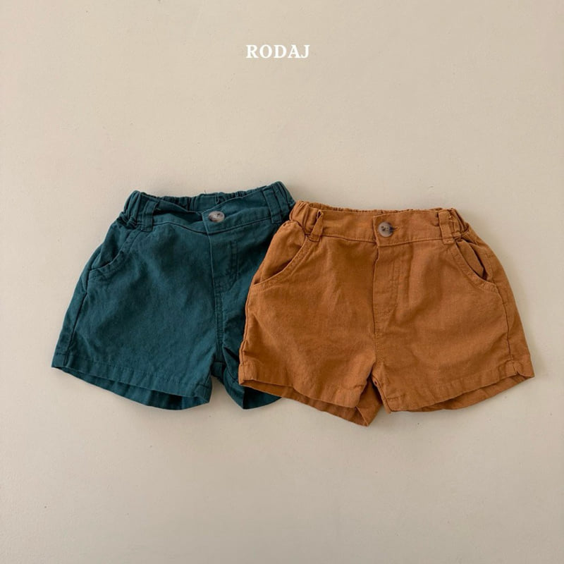 Roda J - Korean Children Fashion - #magicofchildhood - Sunset Pants