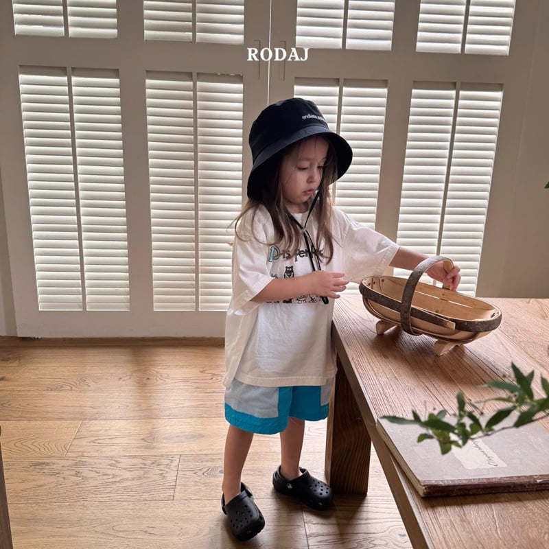 Roda J - Korean Children Fashion - #magicofchildhood - Airy Pants - 7