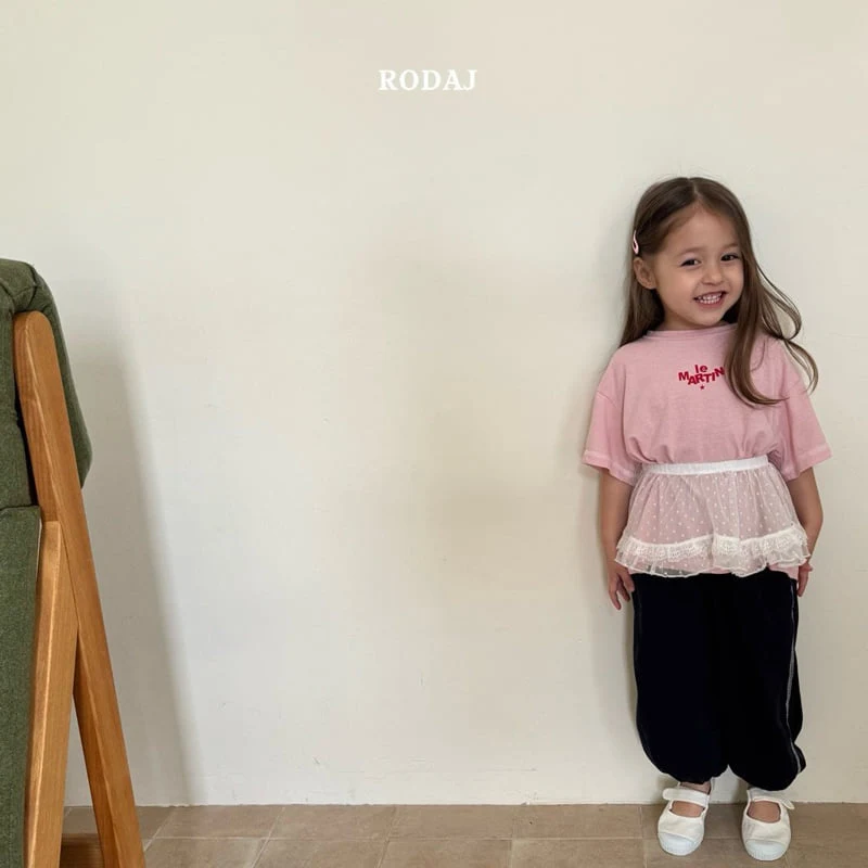Roda J - Korean Children Fashion - #magicofchildhood - Stitch Short Sleeve Tee - 6