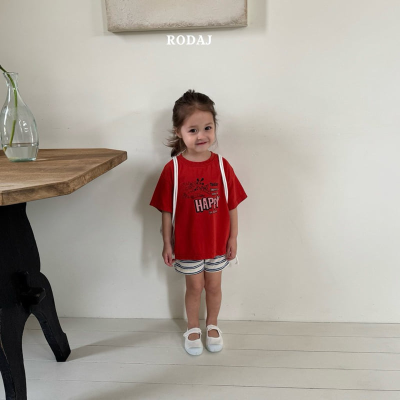 Roda J - Korean Children Fashion - #minifashionista - File Pants - 8