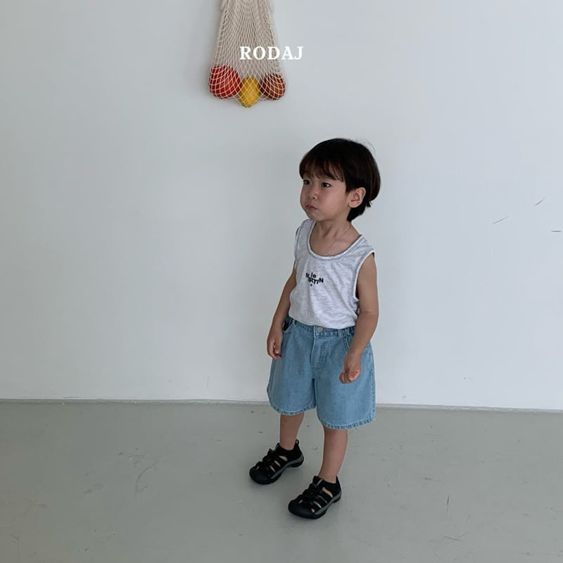 Roda J - Korean Children Fashion - #minifashionista - 357 Denim Pants - 7