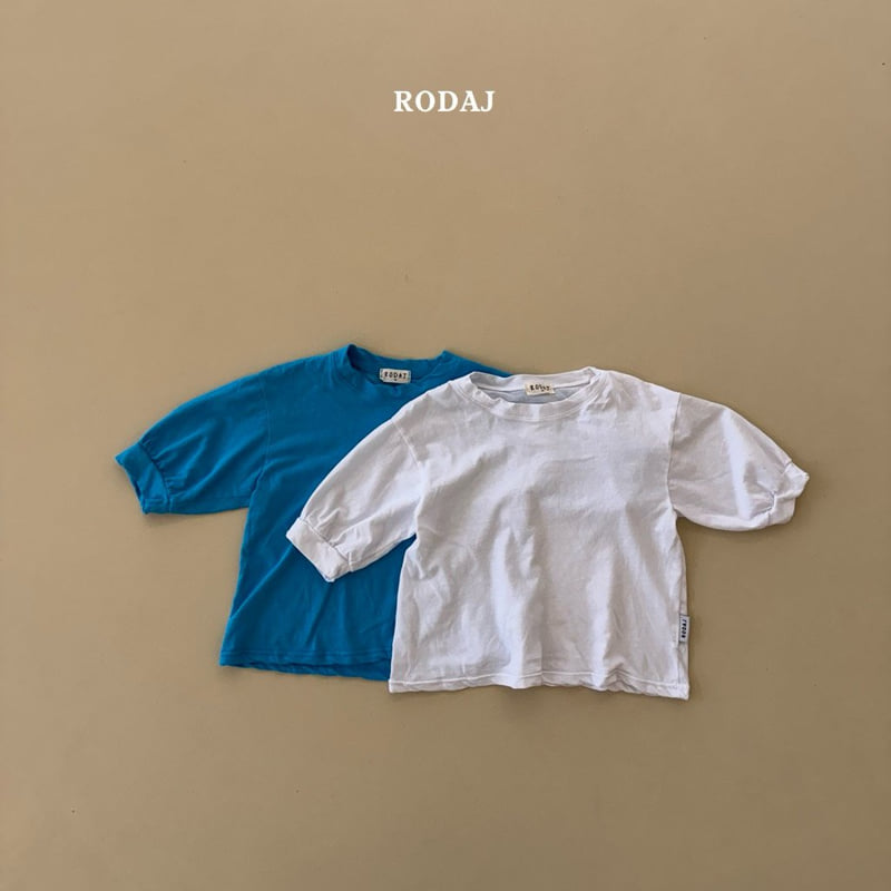 Roda J - Korean Children Fashion - #minifashionista - Wind Touch Tee - 3