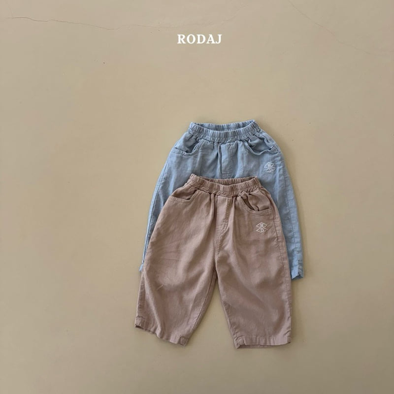 Roda J - Korean Children Fashion - #minifashionista - Soil Pants (Kids)