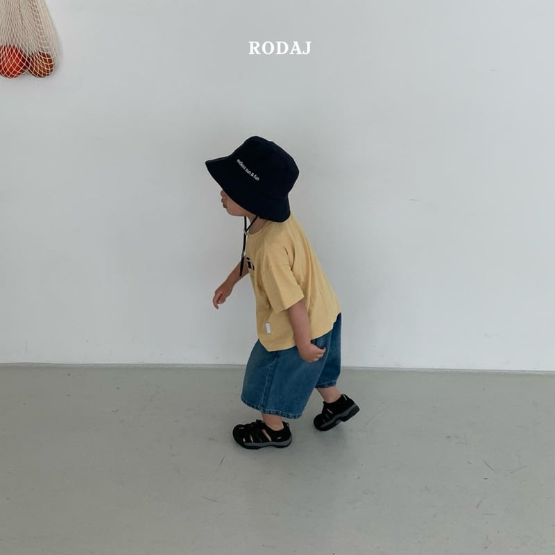 Roda J - Korean Children Fashion - #minifashionista - 356 Denim Pants - 11
