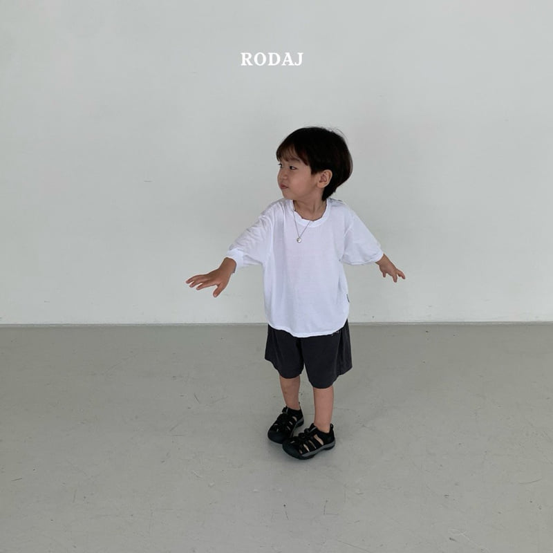 Roda J - Korean Children Fashion - #minifashionista - Comfy Pants - 9