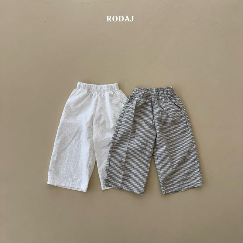 Roda J - Korean Children Fashion - #minifashionista - Weaving Pants