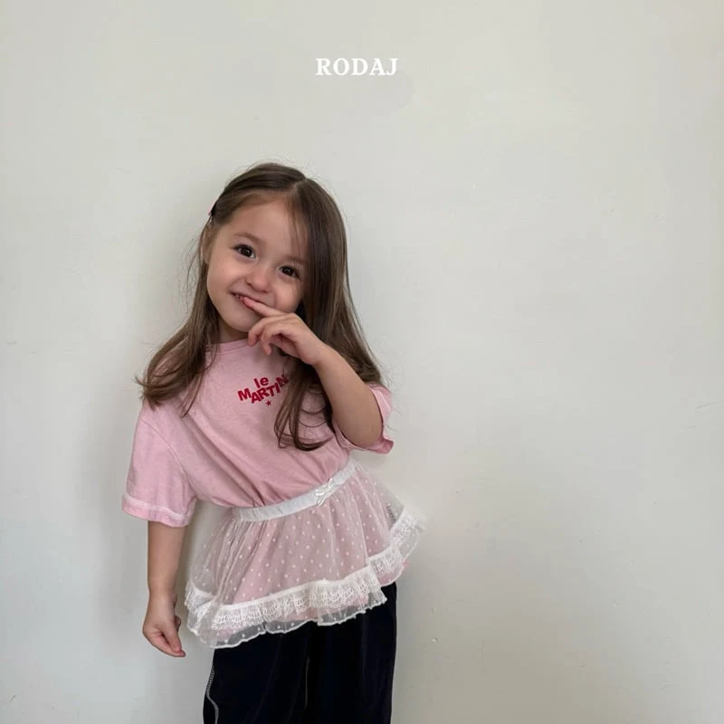 Roda J - Korean Children Fashion - #minifashionista - Stitch Short Sleeve Tee - 7