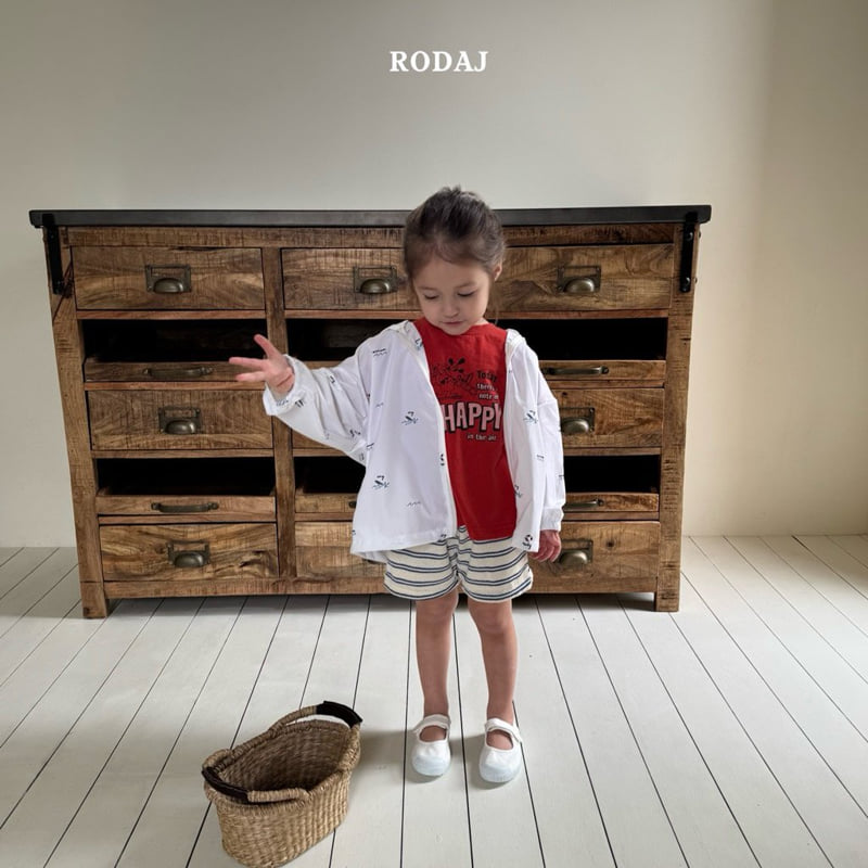 Roda J - Korean Children Fashion - #magicofchildhood - Wave Jumper (Junior) - 4