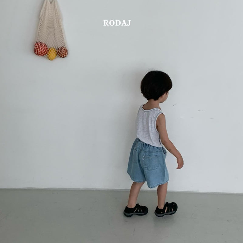 Roda J - Korean Children Fashion - #prettylittlegirls - 357 Denim Pants - 8