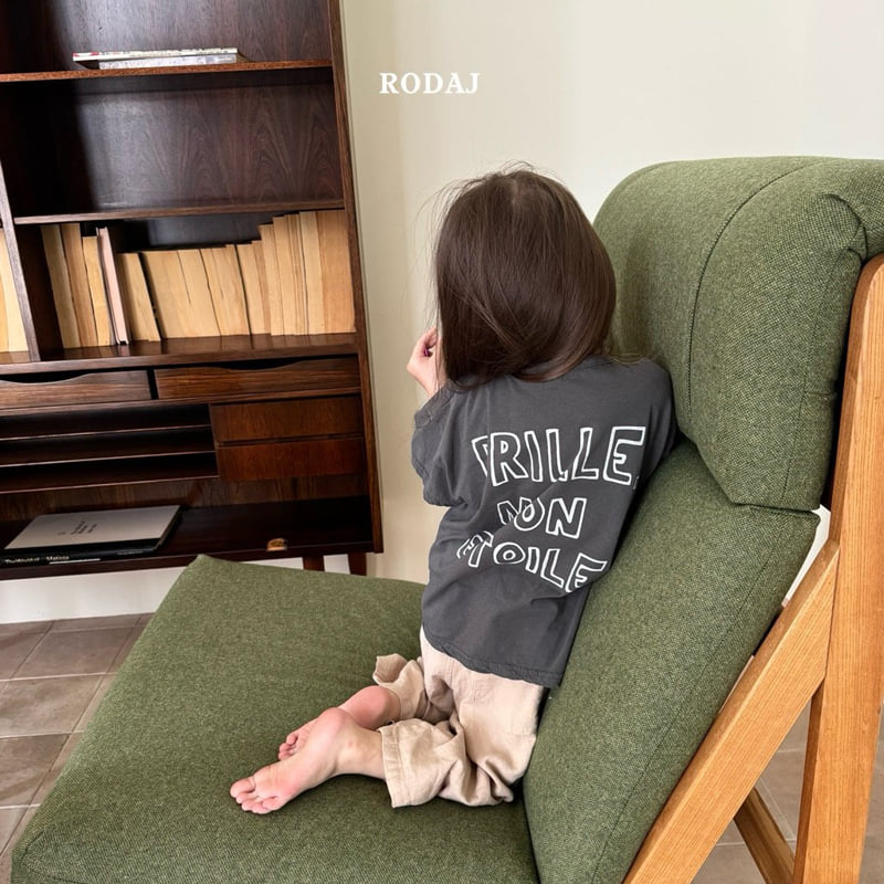 Roda J - Korean Children Fashion - #prettylittlegirls - Ettoo Tee - 5