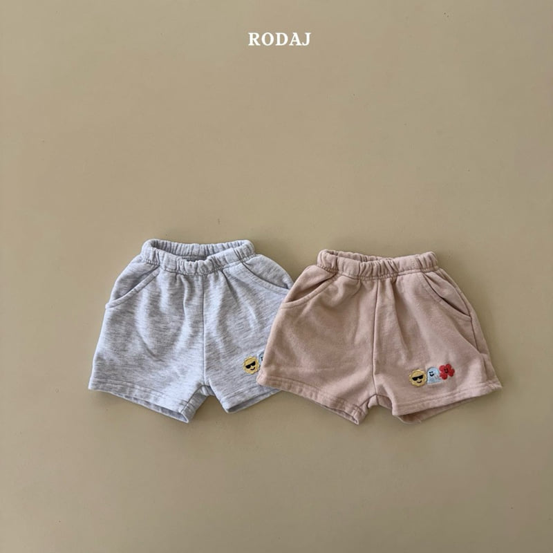 Roda J - Korean Children Fashion - #prettylittlegirls - Tiny Pants - 3
