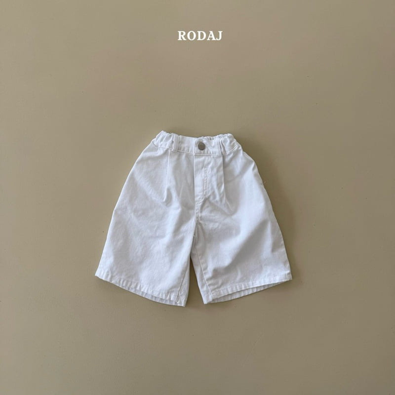 Roda J - Korean Children Fashion - #prettylittlegirls - Piu Pants