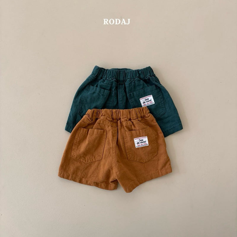 Roda J - Korean Children Fashion - #prettylittlegirls - Sunset Pants - 3